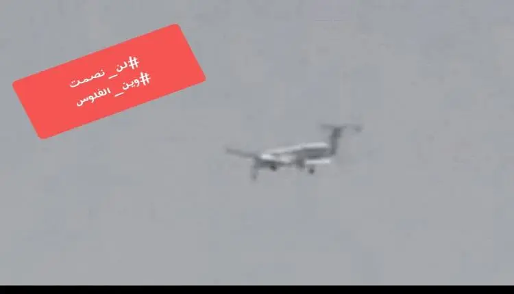 6 طائرات تصل صنعاء تقل مسؤول عماني وتخلي قتلى إيرا...