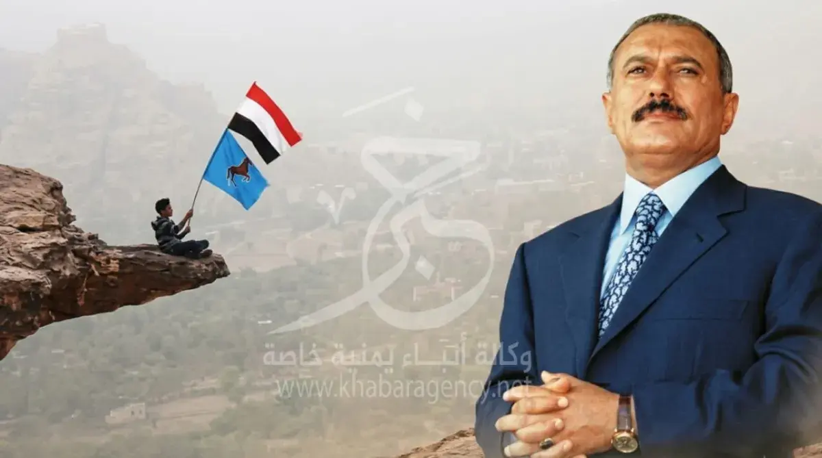 المؤتمر الشعبي العام بعد 44 عاماً.. إرث الدولة وتح...