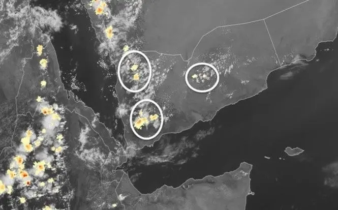 توقعات فلكية بتوسع الأمطار والأرصاد يطلق إنذارات ل...
