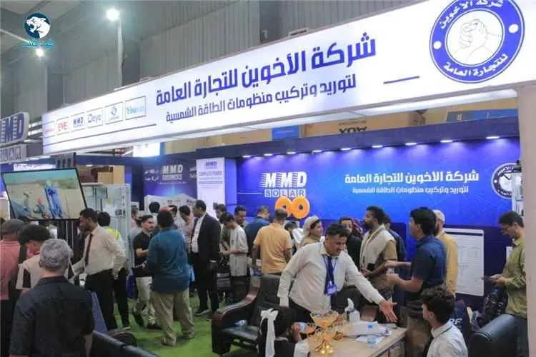 شركة الأخوين تسجل حضورًا نوعيًا في معرض عدن للطاقة...