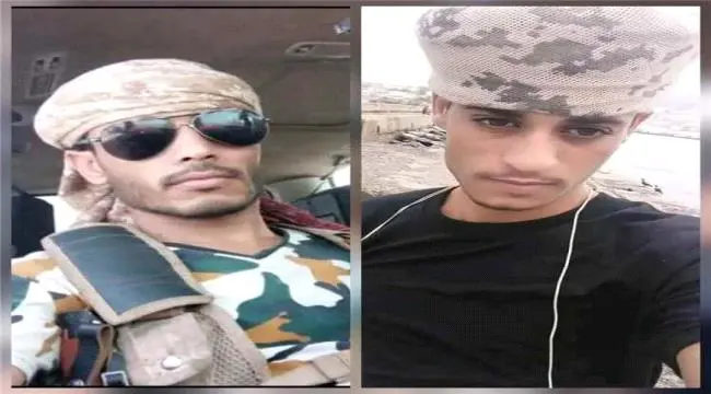 لحج تنعى شقيقين من ردفان قضيا في الحرب الروسية الأ...