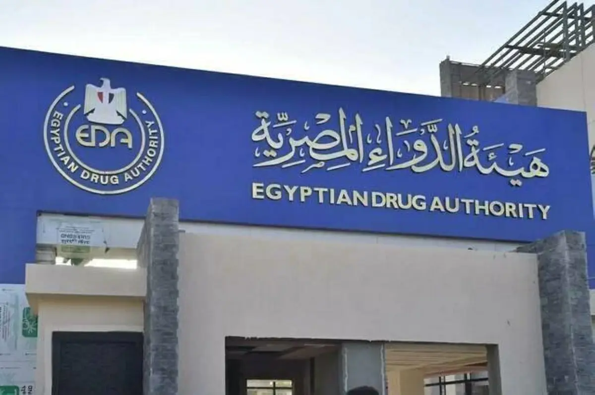 6 أدوية قولون شهيرة على قوائم المخدرات.. «الدواء ا...