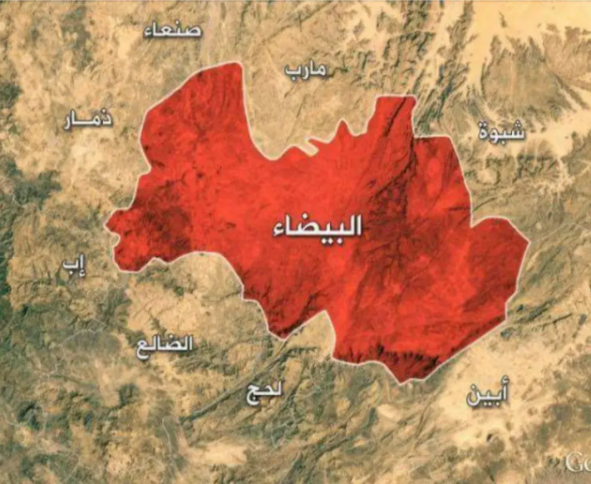 ألغام الحوثيين تحصد المدنيين وتزرع الرعب في البيضا...