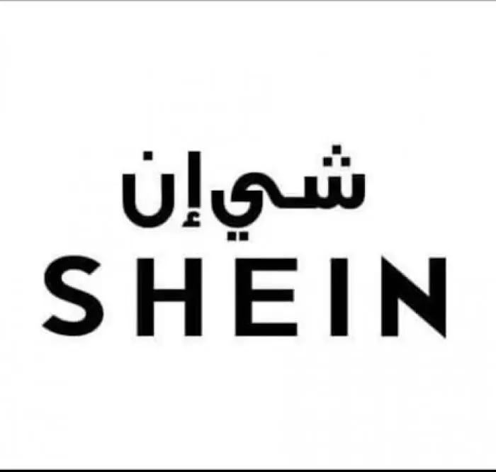 شي إن تخفض تقييمها في طرح هونج كونج إلى 25 مليار د...