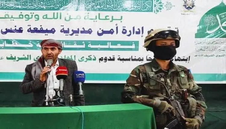 مسلحو الحوثي يصفون أحد كبار قيادات الجماعة جنوب صن...