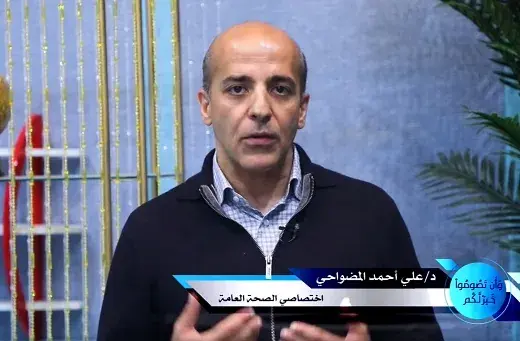 جرمُه اللقاحات.. إحالة خبير الوبائيات المضواحي إلى...