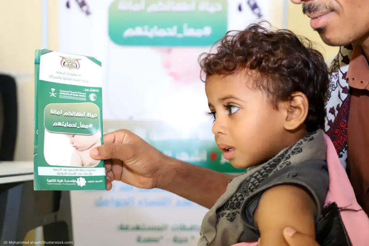 الحوثيون يعرقلون تحصين الأطفال ويهددون بانتشار الأ...