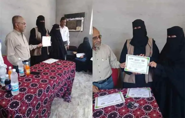 اختتام دورة نوعية بأبين لتأهيل كوادر نسائية في الإ...