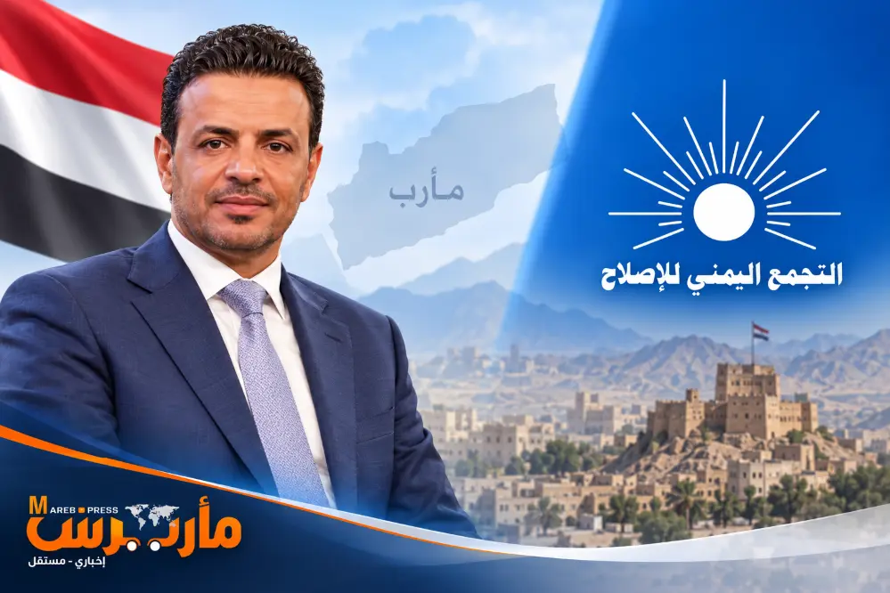 رئيس مؤتمر مأرب يهنئ حزب الإصلاح بذكرى تأسيسه ويشي...