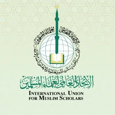 الاتحاد العالمي لعلماء المسلمين يدعم اليمن في مواج...