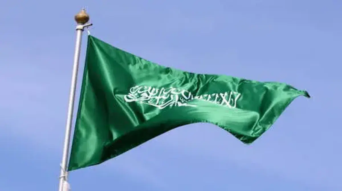 اسرار | من الرياض - مجلس الوزراء السعودي يُعلن حسم...