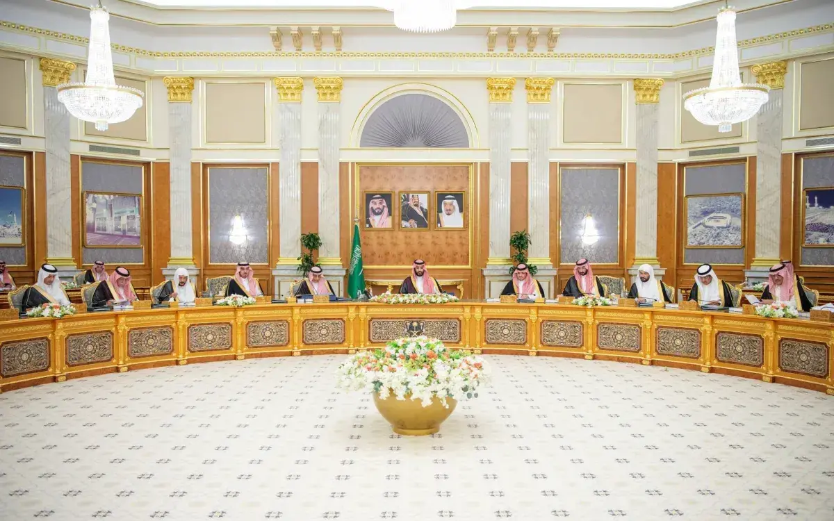 مجلس الوزراء السعودي: لا تساهل مع إرهاب الحوثيين و...