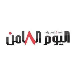 واشنطن تفتح باب الحرب والجنوب مرشح لدفع الفاتورة ا...