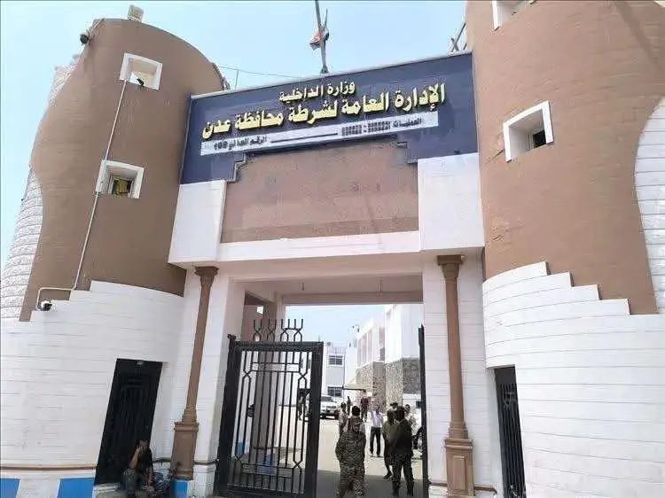 القبض على موظفين ببريد عدن على خلفية قضية تزوير وس...