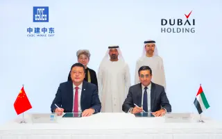 بقيمة 5 مليارات درهم.. دبي القابضة توقع أكبر عقد إ...
