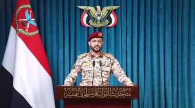 القوات المسلحة تكشف تفاصيل استهداف السجن المركزي ب...