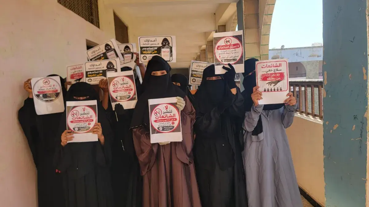 القطاع النسائي بالخوخة يواصل حملة التوعية بمخاطر ا...