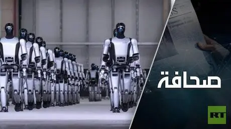 وحدة من الروبوتات الصينية تطهّر مبنى متعدد الطوابق من الأعداء