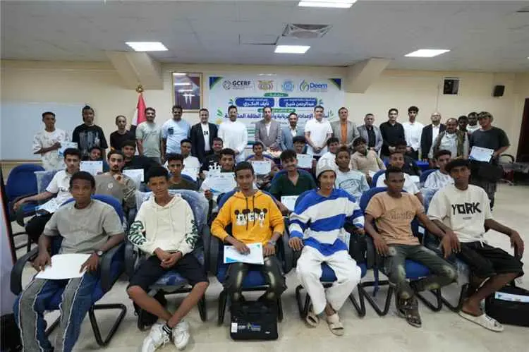 منظمة ديم تختتم دورة تدريبية لتمكين الشباب في مجال...