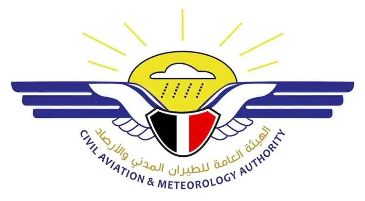 الهيئة العامة للطيران المدني والأرصاد تؤكد استمرار العمل في جميع المطارات وعدم وجود أي إغلاق