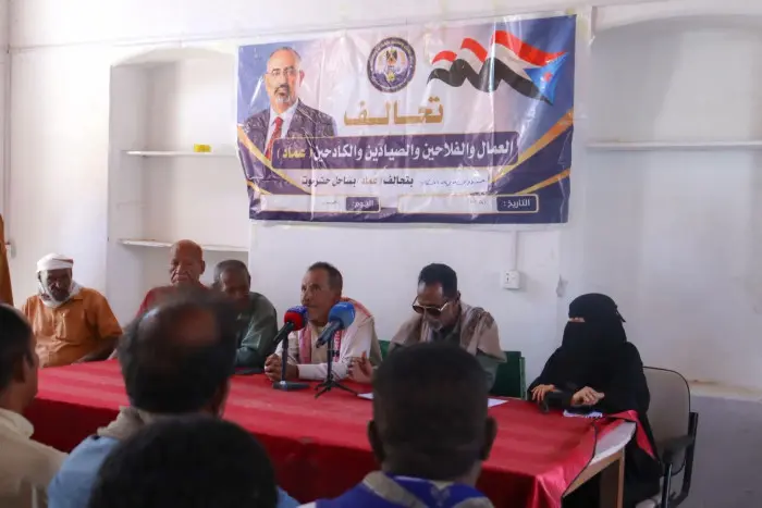 إشهار الهيئة التنفيذية لتحالف عماد في المكلا برعاي...