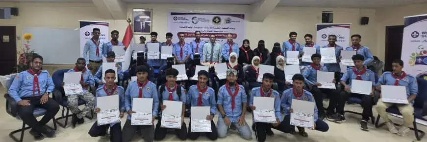 اختتام الدورة التدريبية لمشروع «تذكرة للحياة – الي...