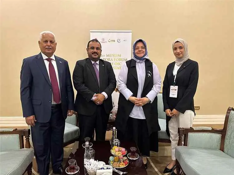 وكيل وزارة الخارجية يبحث مع مديرة مركز SESRIC تعزي...