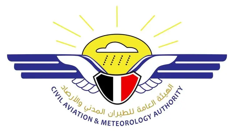 الهيئة العامة للطيران تكشف حقيقة تعليق الرحلات إلى...