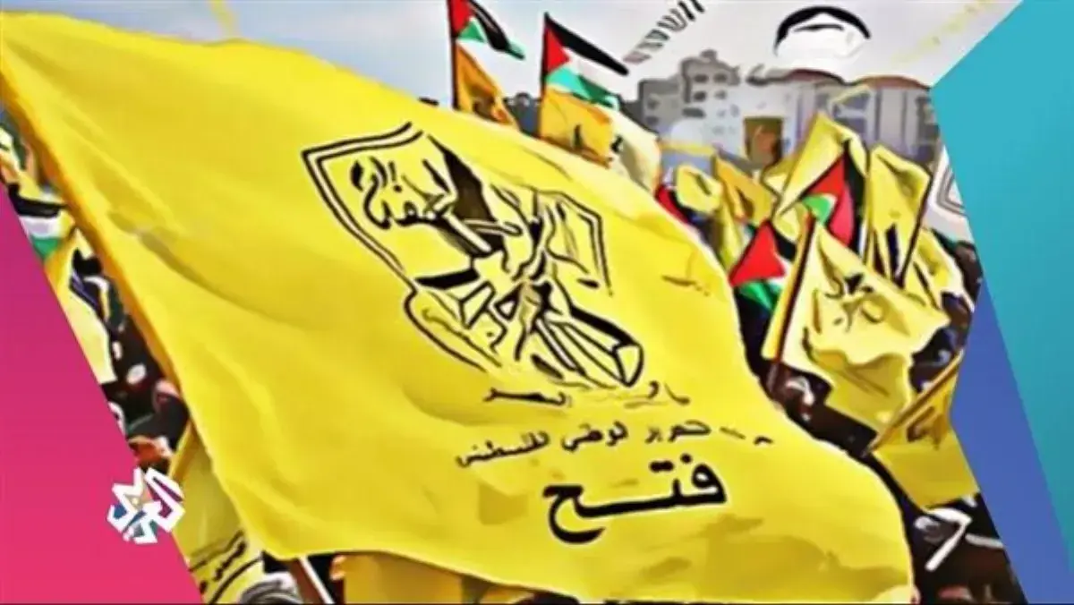 "فتح" تطالب بضغط أوروبي لمنع إسرائيل من...