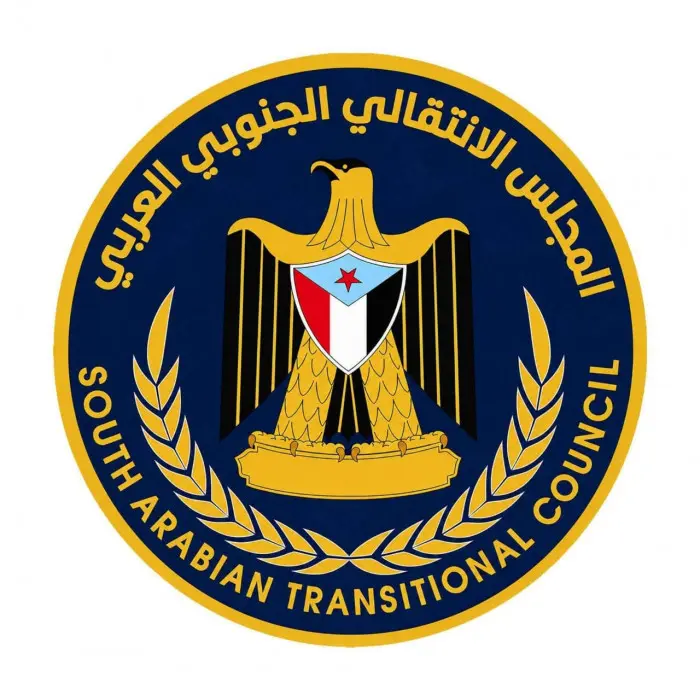 أمين الانتقالي: الجنوب لن يكون ساحة لحروب الآخرين