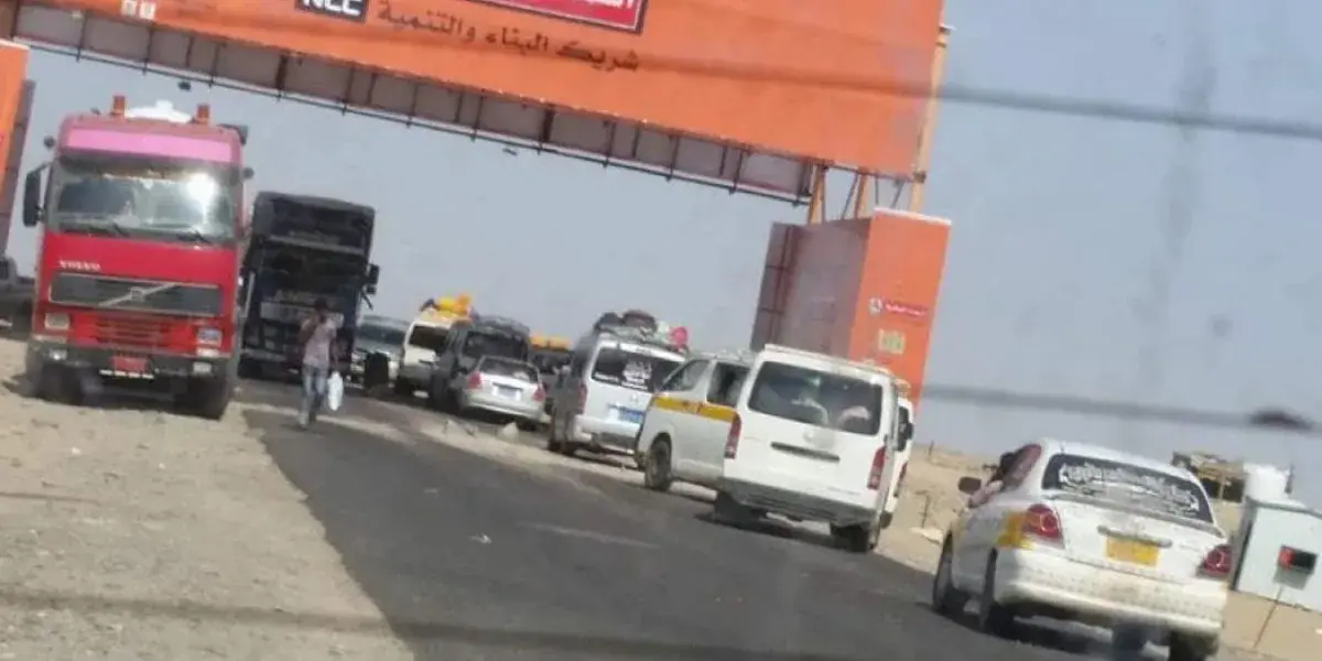 نازحو الساحل الغربي عالقون على أبواب عدن ونقاط الت...