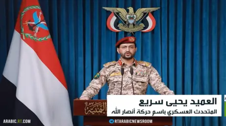 الحوثيون: نجاح عمليتنا في الساحل الغربي