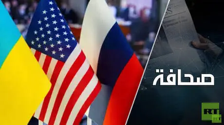 ثلاثة أسباب لعدم انعقاد قمة بين بوتين وترامب وزيلي...