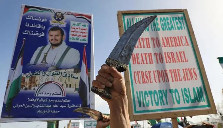 الحوثيون يرفعون شعار الموت لأمريكا.. وترامب يكشف ا...
