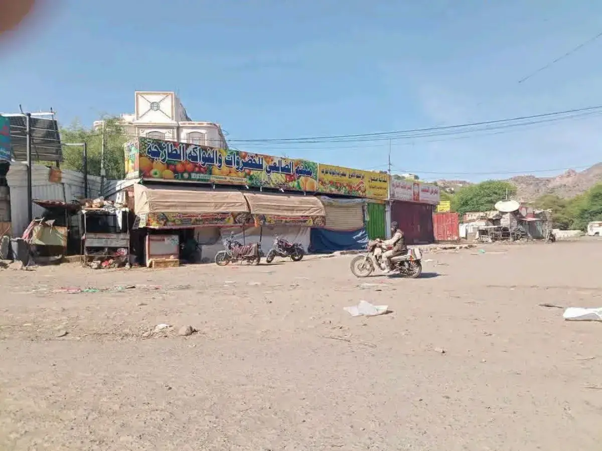 محافظ الضالع يعلن الطوارئ في المدينة ويوجه بحملة أ...