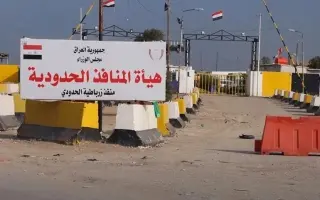العراق يعثر على منصات لإطلاق المسيّرات قرب الحدود...