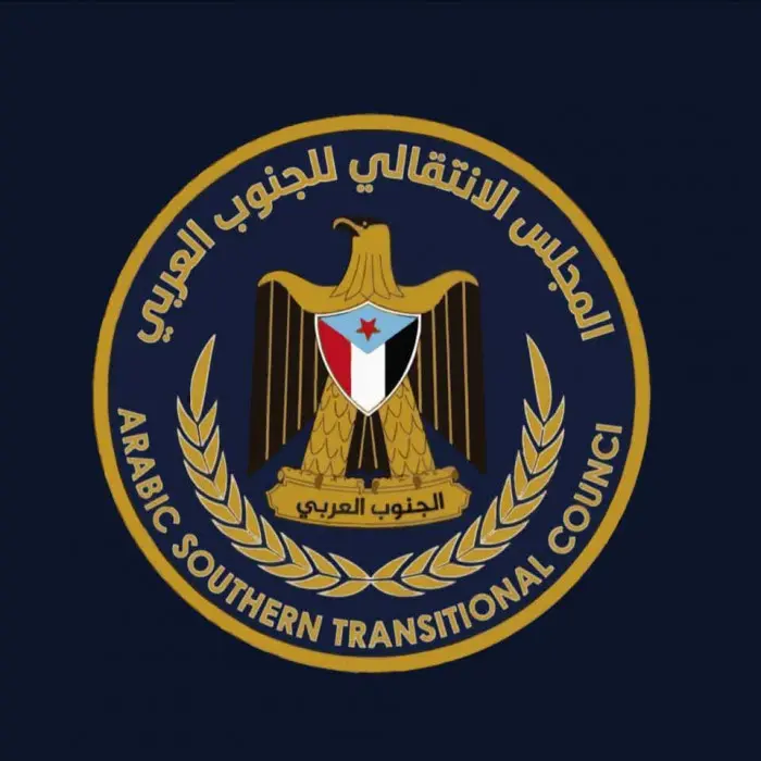 انتقالي وادي حضرموت يحذر من تدفق قوات شمالية إلى سيئون