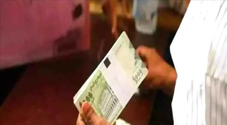 منتسبو أمن أبين يشكون تأخر صرف مرتباتهم
