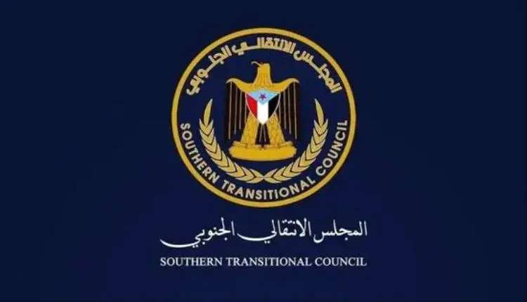 إنتقالي عدن يعتبر دخول قوات الطوارئ إلى المدينة ته...