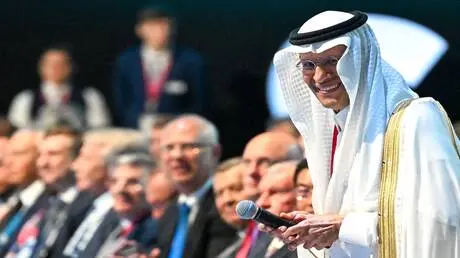 السعودية.. بن سلمان يعلن اكتشاف 110 ملايين طن خام...