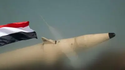 القوات المسلحة تنفذ عملية واسعة في خميس مشيط