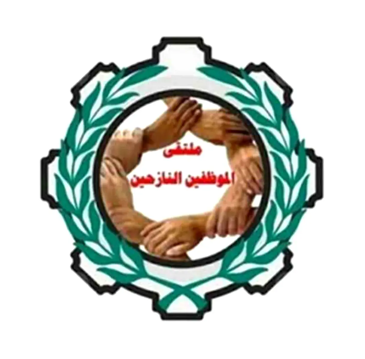 حذّر من استمرار معاناة الموظفين .. ملتقى النازحين يطالب بسرعة صرف المرتبات المتأخرة