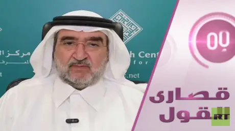 هل أغلق المندب باب التحالف السعودي الأمريكي؟