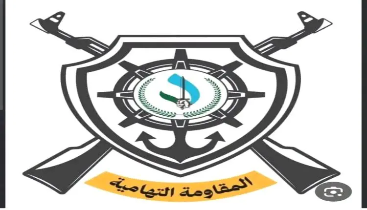 الحكومة توضح حقيقة صدور قرار بتعيين قائد جديد الال...