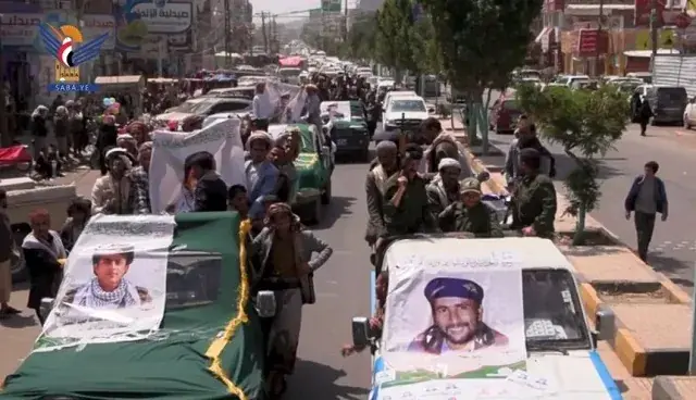 الحوثيون يتكبدون خسائر بشرية فادحة.. تشييع 34 قتيلاً بينهم 10 ضّباط في سبع محافظات "الاسماء"