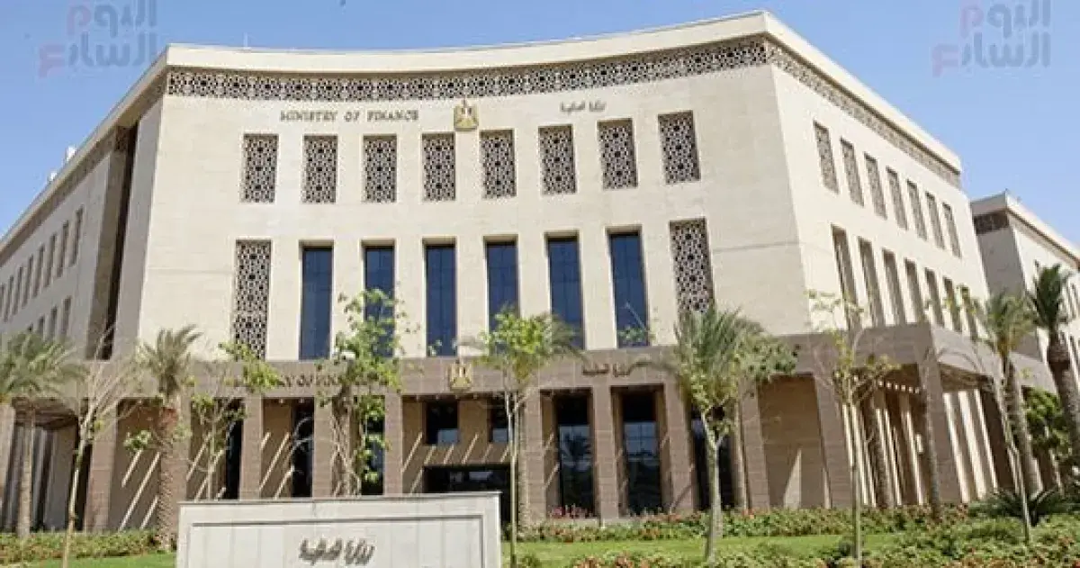 القانون يحدد 7 ممارسات محظورة عند إعداد الموازنة ا...