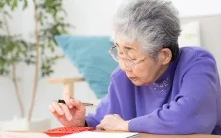 عدد المعمرين في اليابان يتجاوز 100 ألف لأول مرة