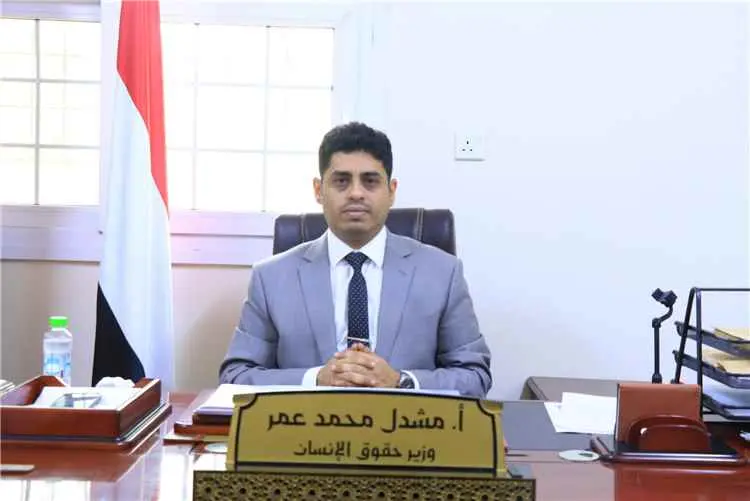 وزير حقوق الإنسان: 150 قتيلاً وأكثر من 200 جريح مد...