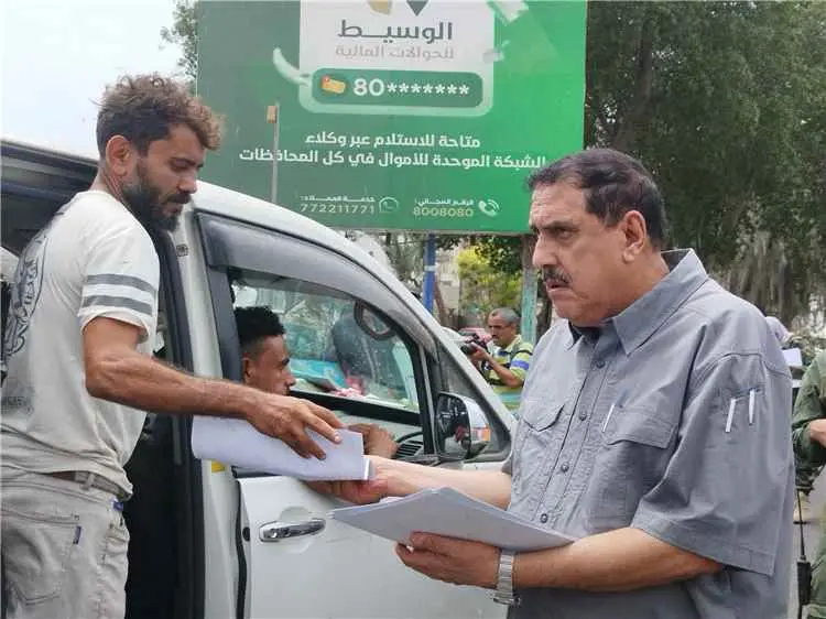 مدير أمن عدن يدشن حملة التوعية بمخاطر المخدرات ويد...