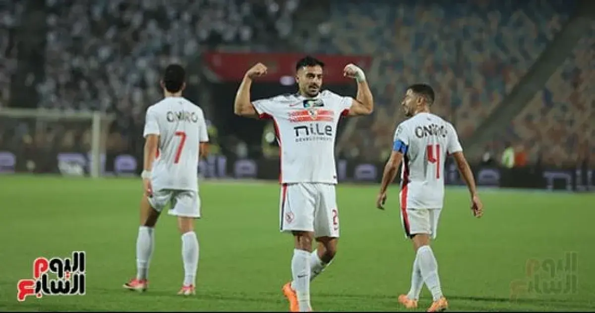 الزمالك يتحرك لتسوية مستحقات زد وفاركو وتجنب شكاوى...